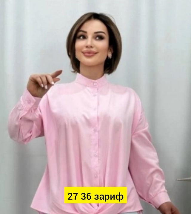 Рубашка 22947625