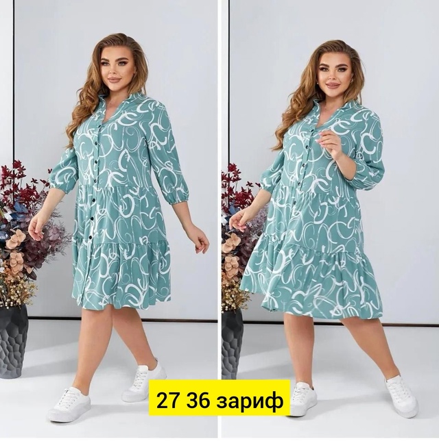 Платье 22947938