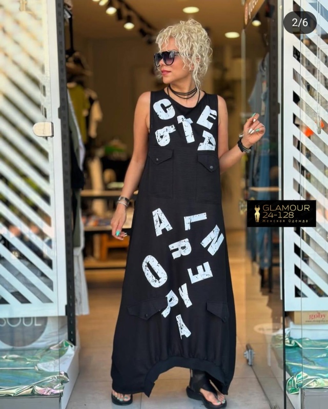 Платье 22947992