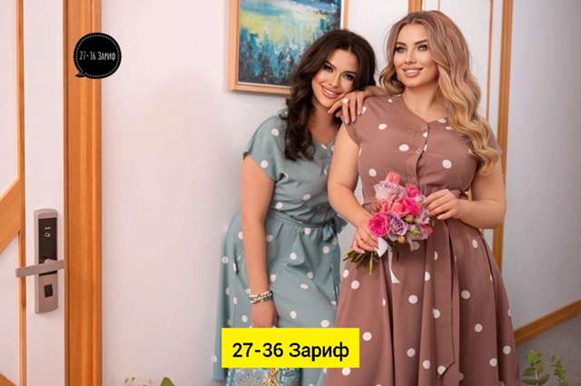 Платье 22947514