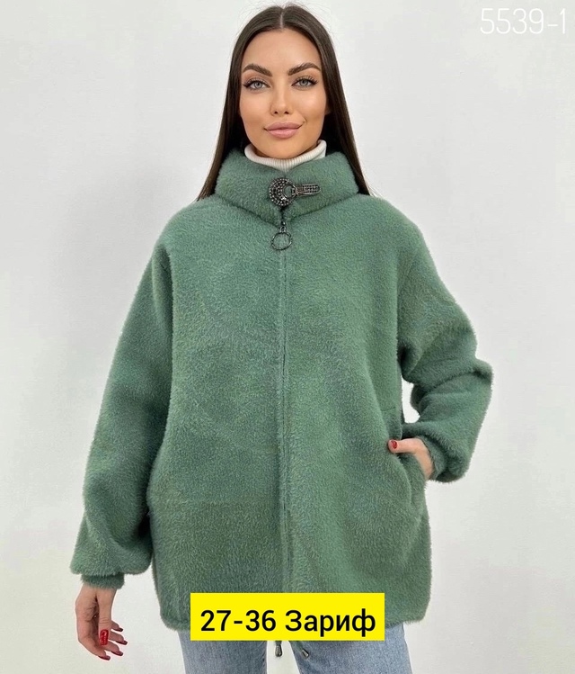 Кардиган 22946935