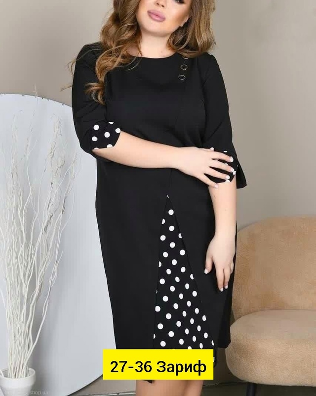 Платье 22947139