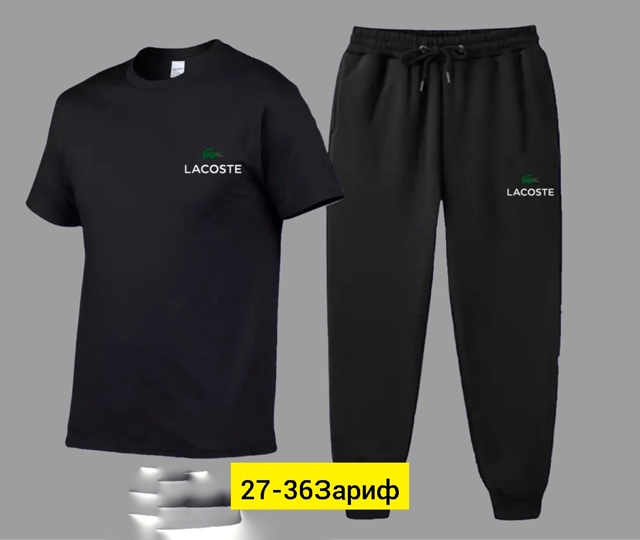 Спортивный костюм 22948233