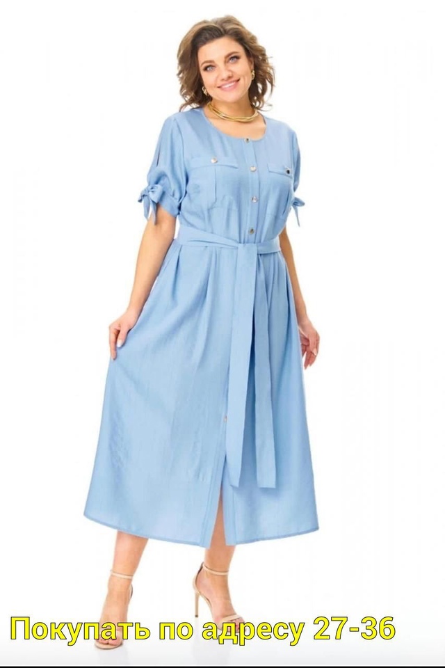 Платье 22948207