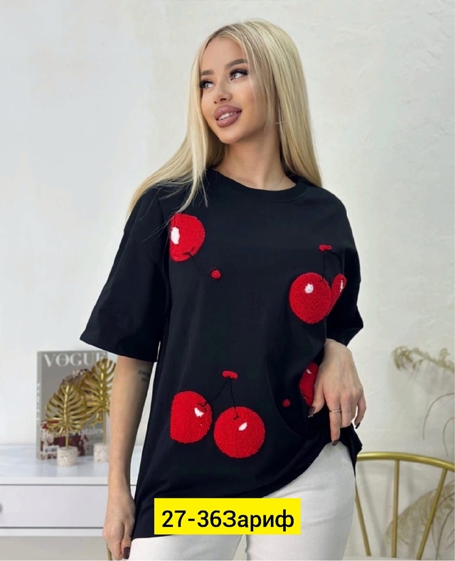 Футболка 22946341