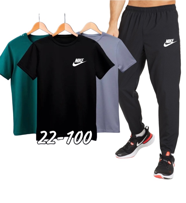 Спортивный костюм 22946999