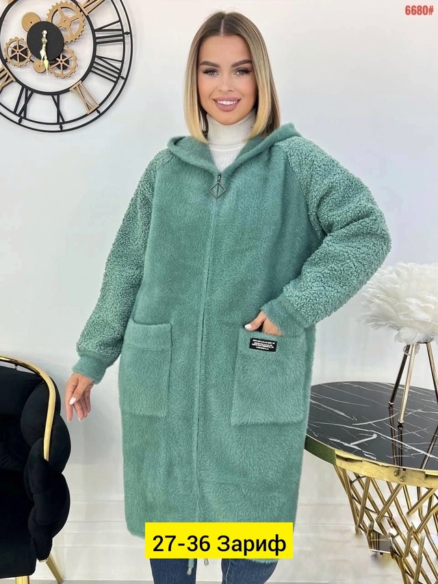 Кардиган 22946739