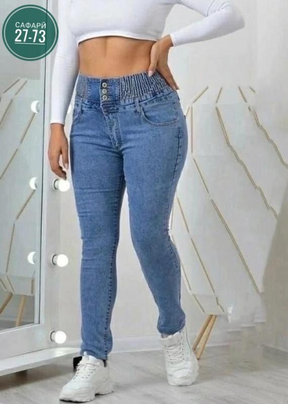 Джинсы 22948577