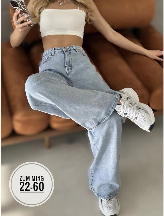 Джинсы 22949151