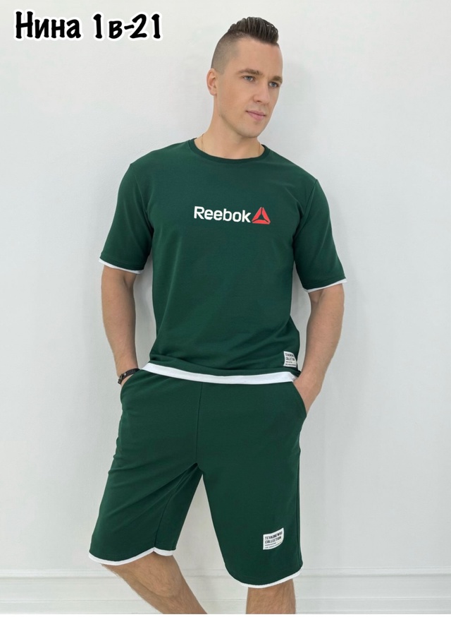 Спортивный костюм 22950428