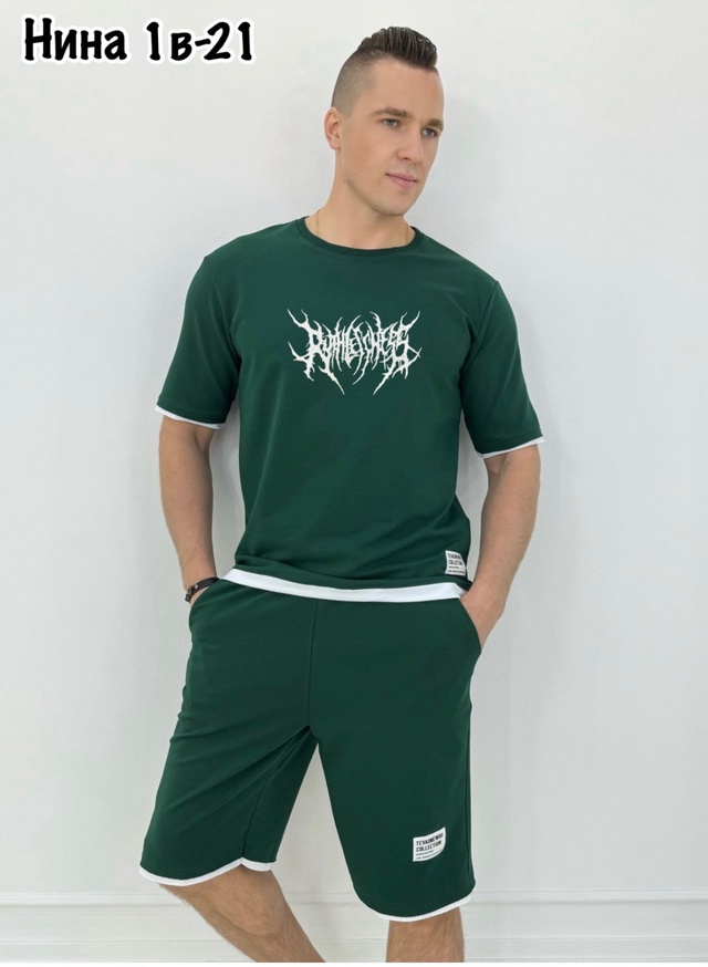 Спортивный костюм 22950431