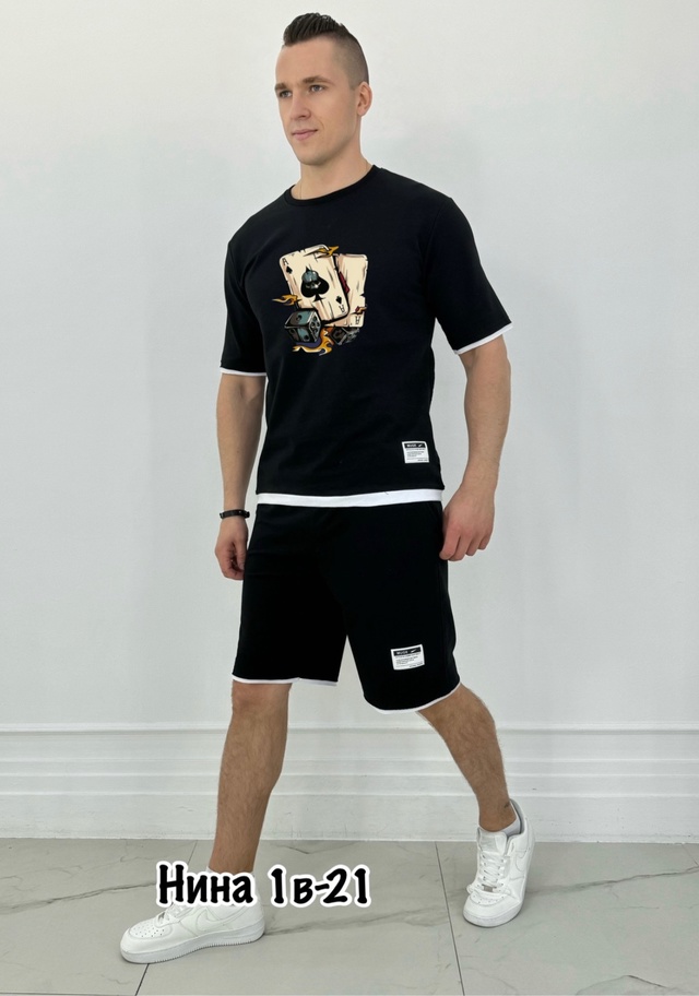 Спортивный костюм 22950105