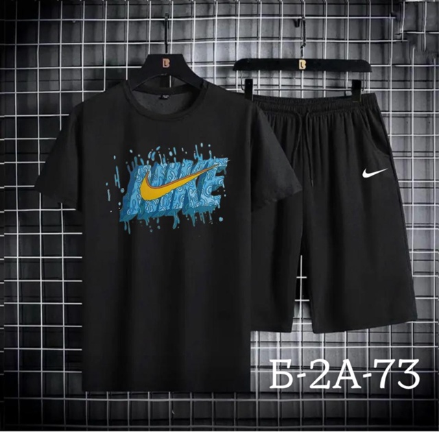 Спортивный костюм 22950272