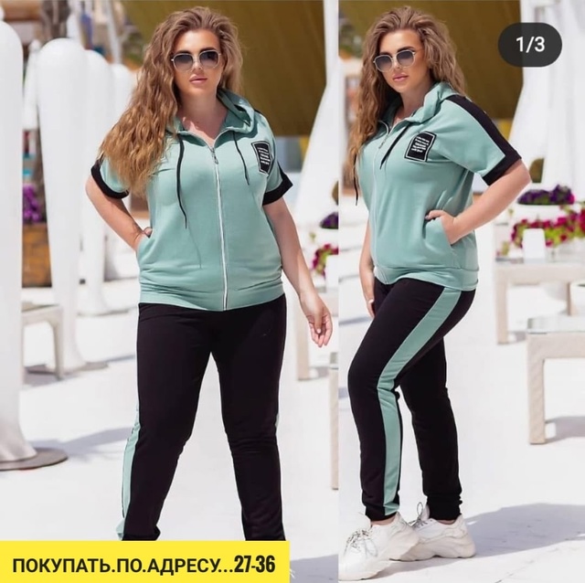 Спортивный костюм 22950295