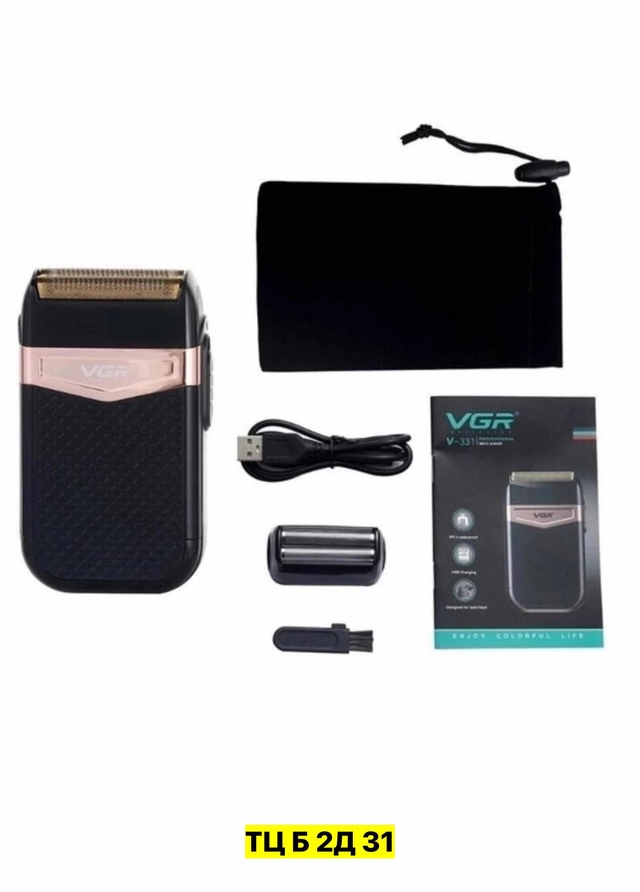 Триммер 22949124