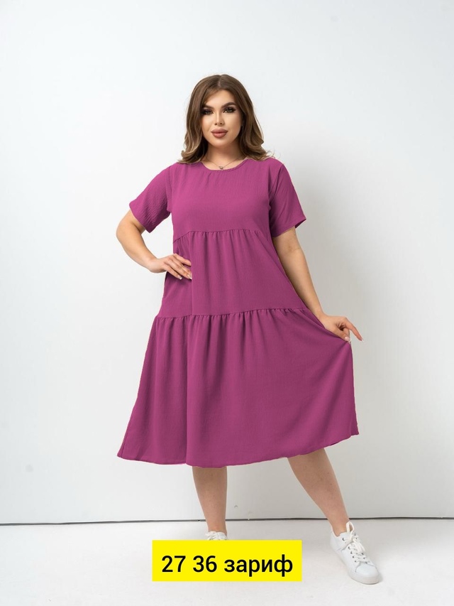 Платье 22949877