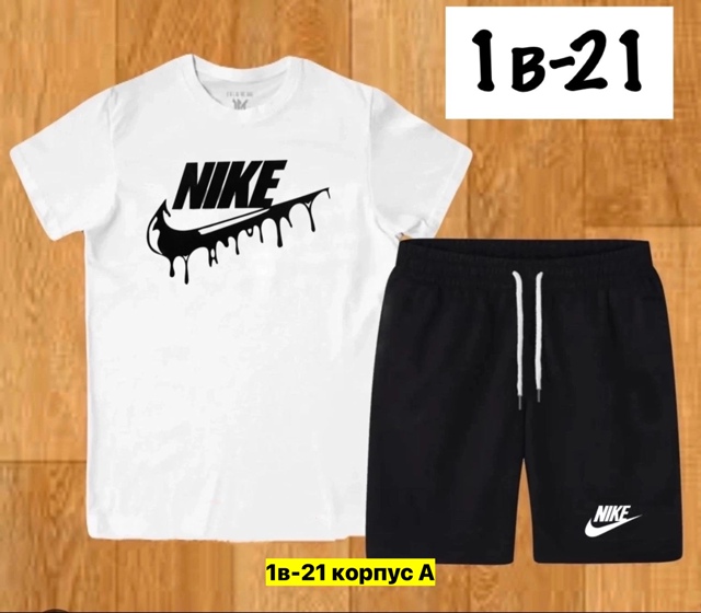 Спортивный костюм 22950268