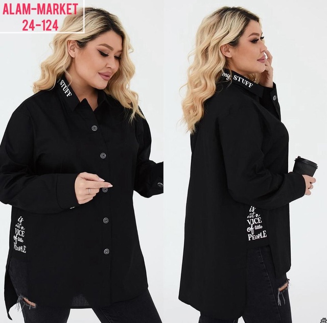 Рубашка 22948813