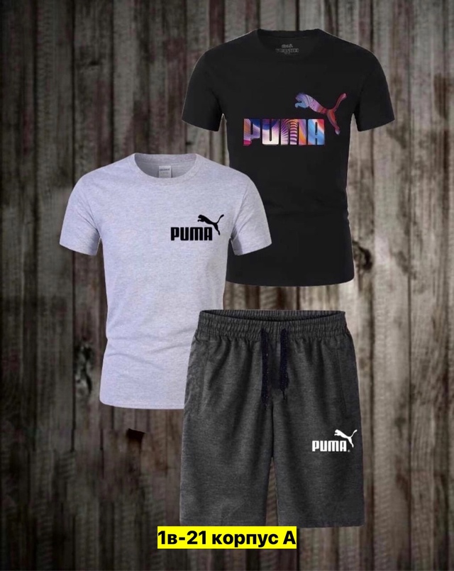 Спортивный костюм 22949117