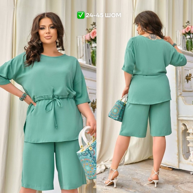 Костюм 22948594