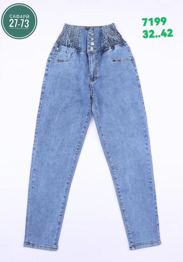 Джинсы 22948577