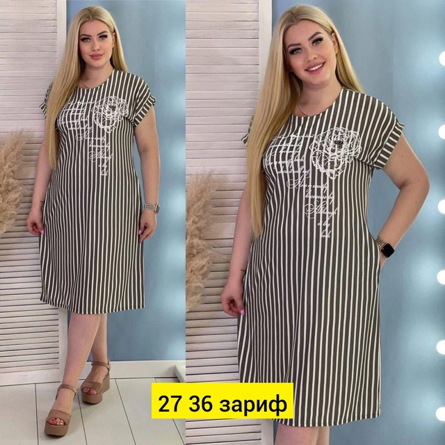 Платье 22948869