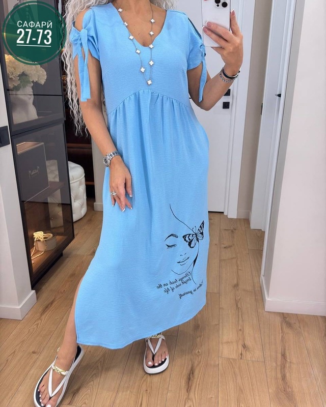 Платье 22948474