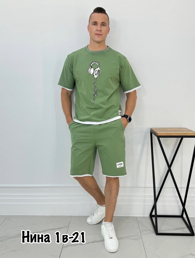 Спортивный костюм 22949900