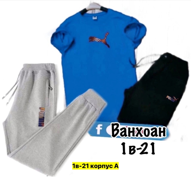 Спортивный костюм 22949896