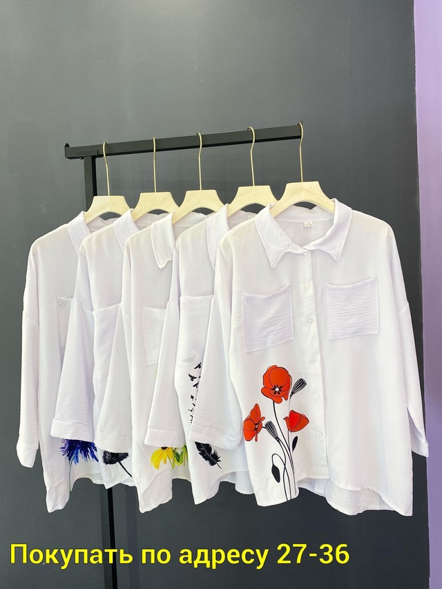 Рубашка 22950132