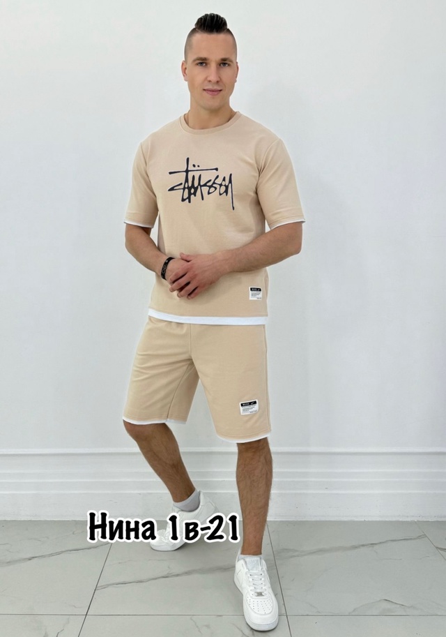 Спортивный костюм 22949996