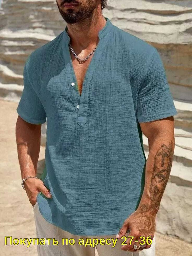 Рубашка 22950128