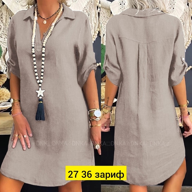 Платье 22948736