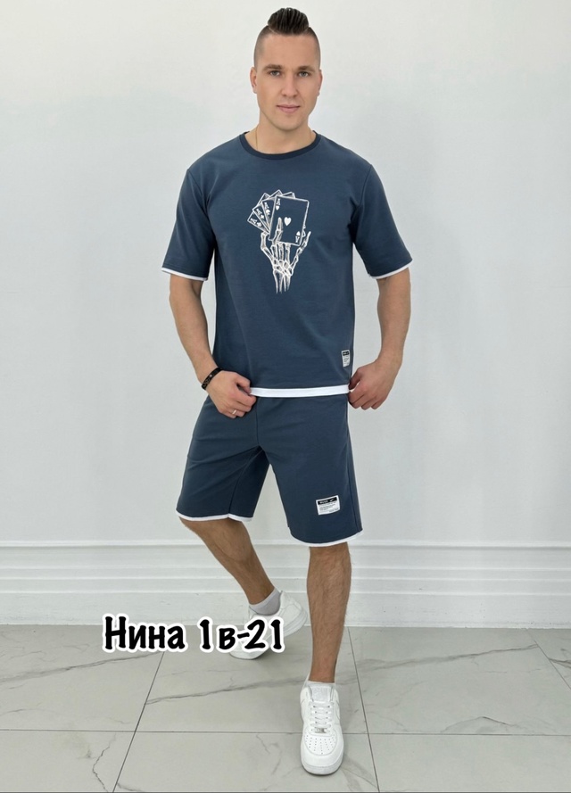 Спортивный костюм 22949370