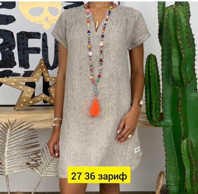 Платье 22949772