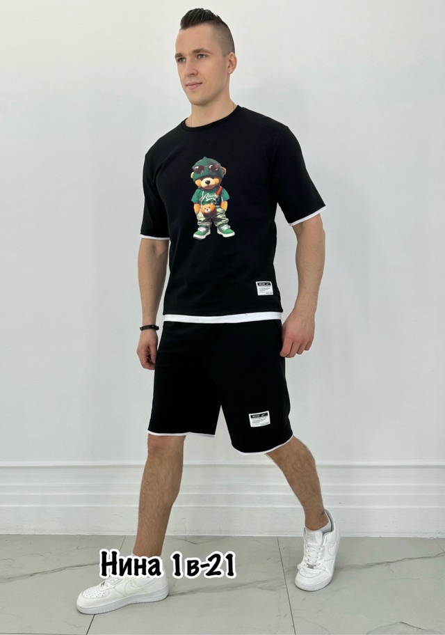 Спортивный костюм 22950001