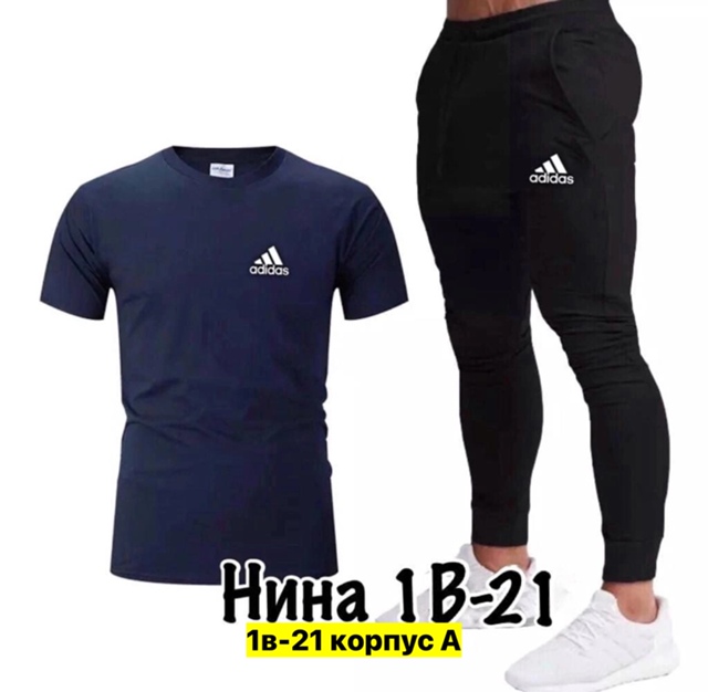 Спортивный костюм 22950430