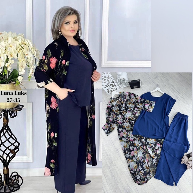 Костюм 22950237