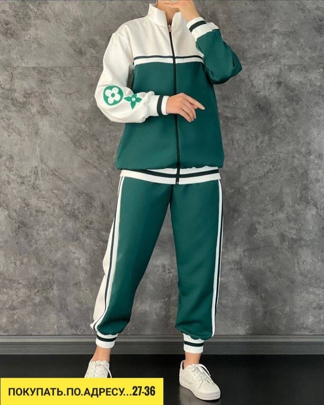 Спортивный костюм 22950290