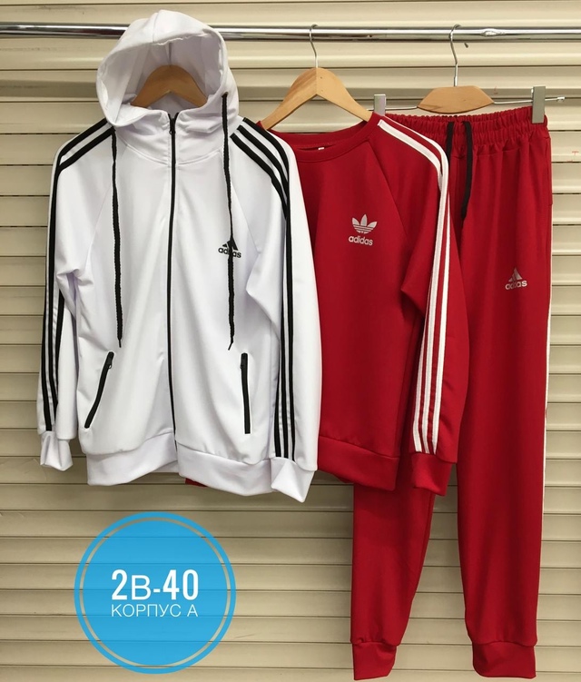 Спортивный костюм 22948503