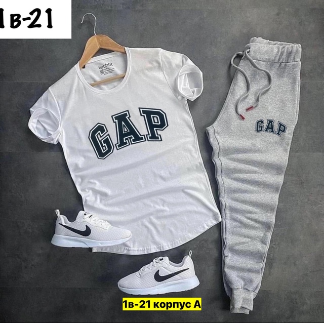 Спортивный костюм 22949541