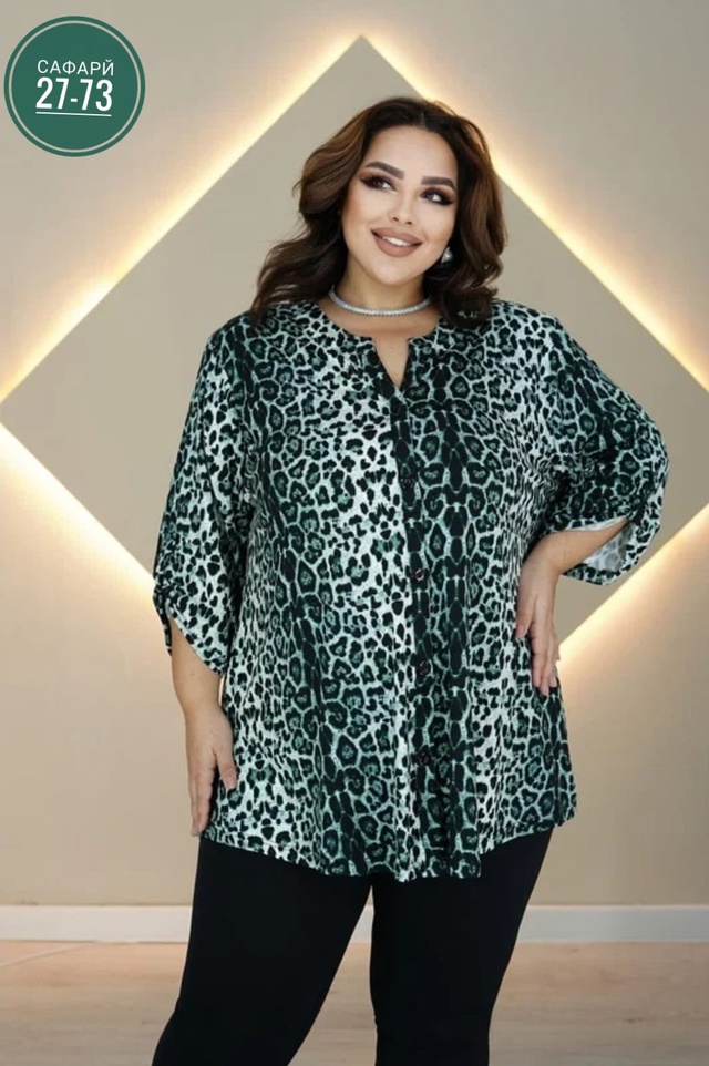 Рубашка 22948572