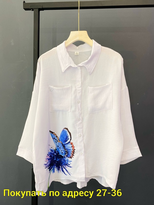 Рубашка 22950132