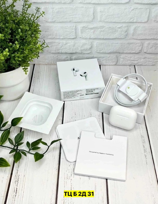 Артикул 22948437