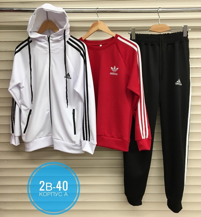 Спортивный костюм 22948503