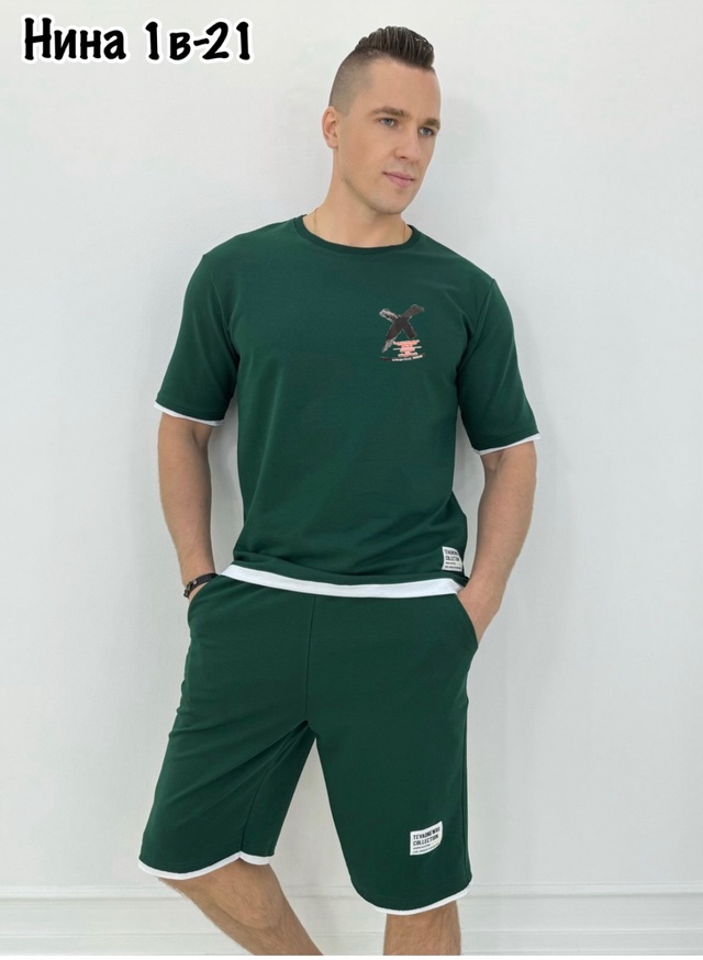 Спортивный костюм 22950102