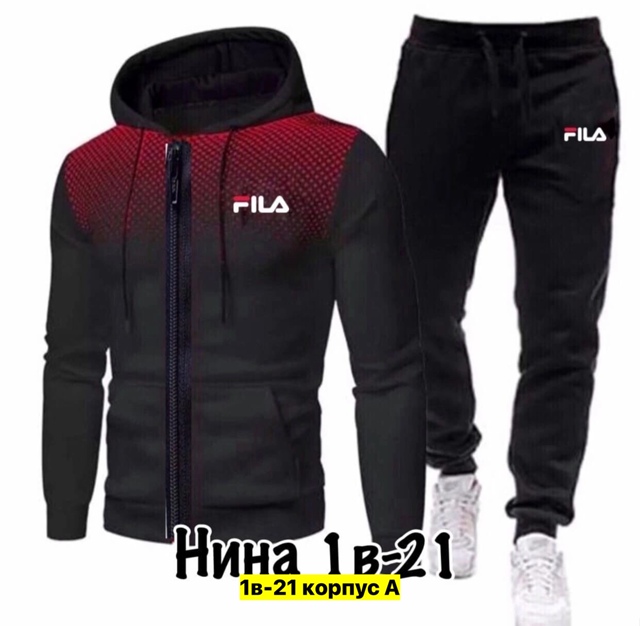 Спортивный костюм 22949118