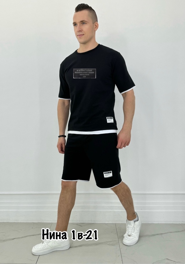 Спортивный костюм 22949666