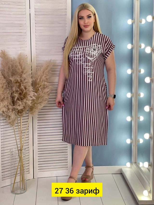 Платье 22948869