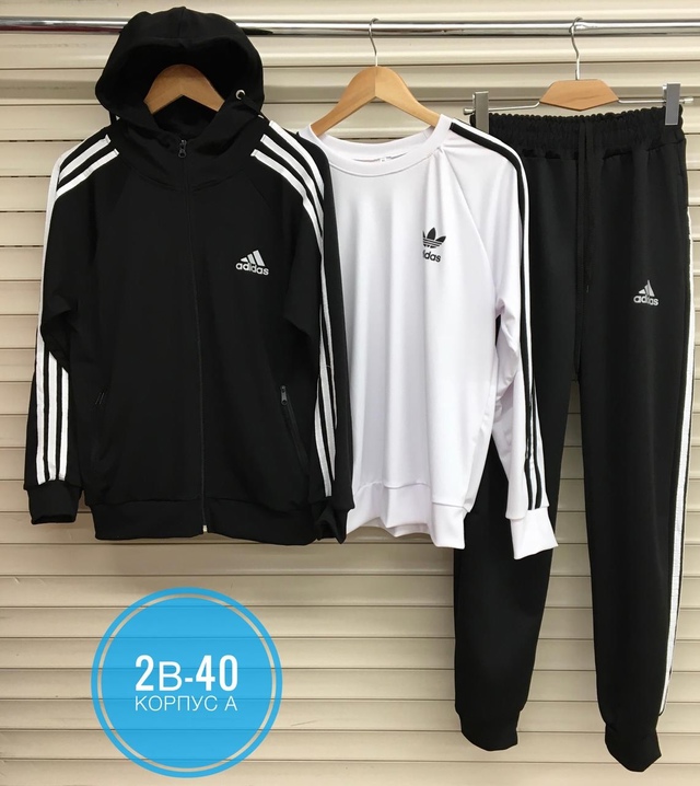 Спортивный костюм 22948503